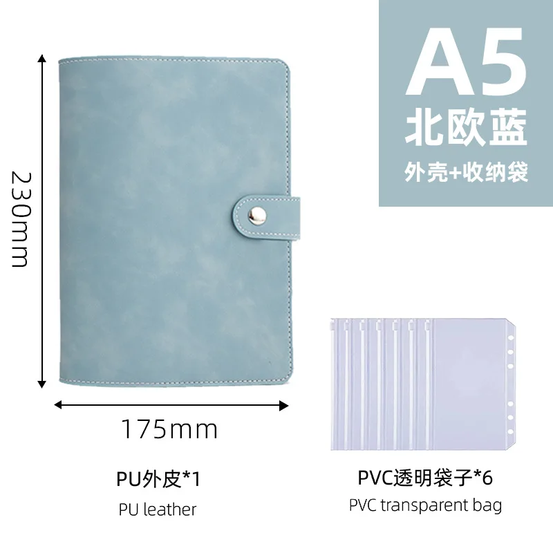 دفتر ملاحظات من الجلد الناعم مقاس A5 ذو أوراق فضفاضة، كتاب تخزين متعدد الوظائف، كتاب دفتر الأستاذ اليدوي القابل للإزالة