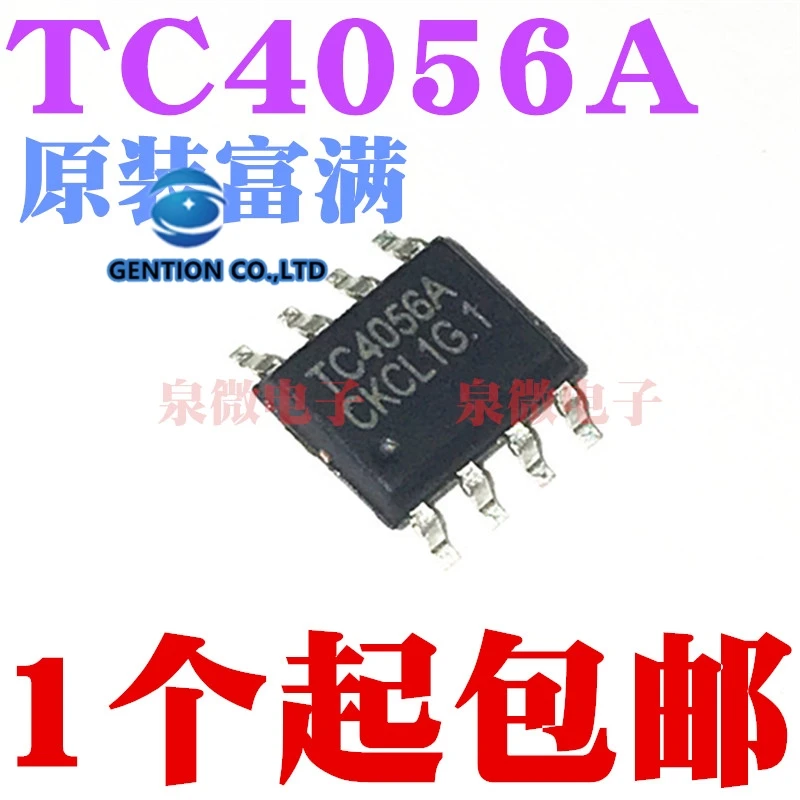 10PCS TC4056A TC4056 SOP8 แบตเตอรี่ Charger ชิปสต็อก 100% ใหม่และต้นฉบับ