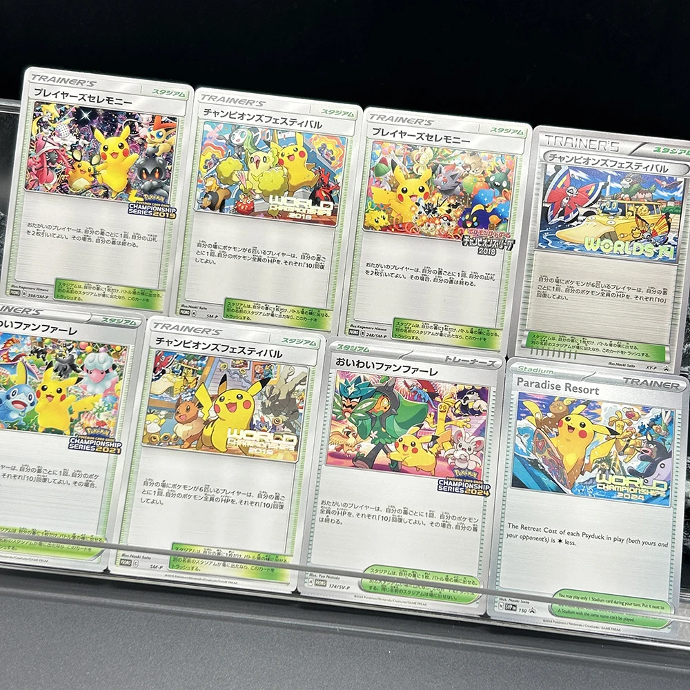 การ์ดสะสม PTCG ญี่ปุ่น Xy-P Sm แบบทำเอง 1 ชิ้น/8 ชิ้น ลายปิชู เก็นการ์ อีวุย การ์ดเกมอนิเมะคลาสสิก ของขวัญ