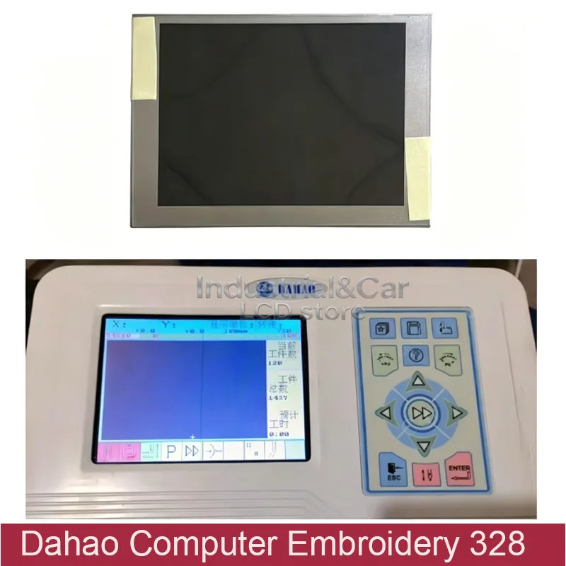 

Original New 5.7 Inch LCD For Dahao Computer Embroidery 328 G057QN01 V2 G057QN01 V0 V1 Industrial TFT LCD Display Screen Panel