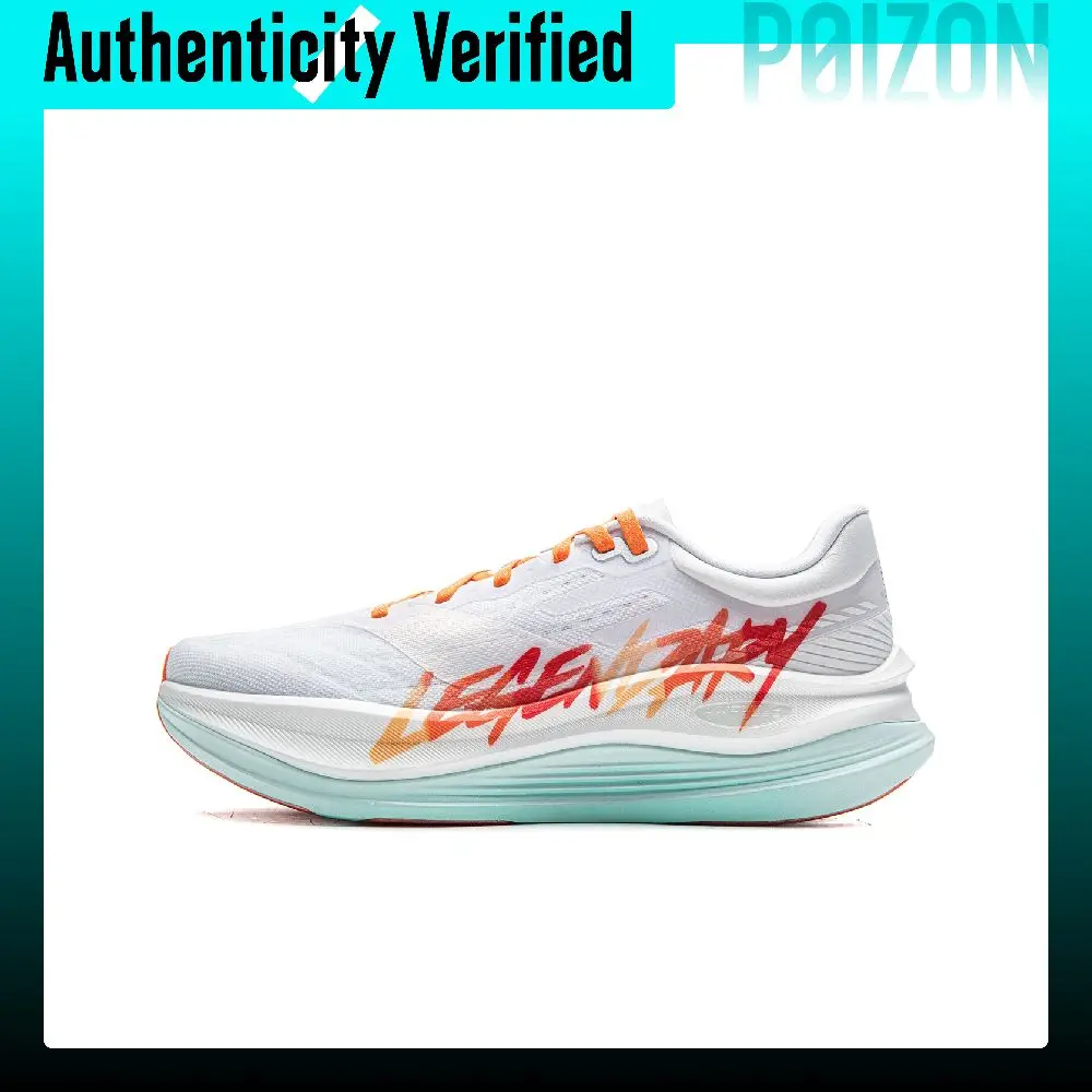 Li Ning x LOL Yueying 5 Pro Low top Training Long Distance Running Sprint Physical Fitness Test & Exam Racing ARHV013-21