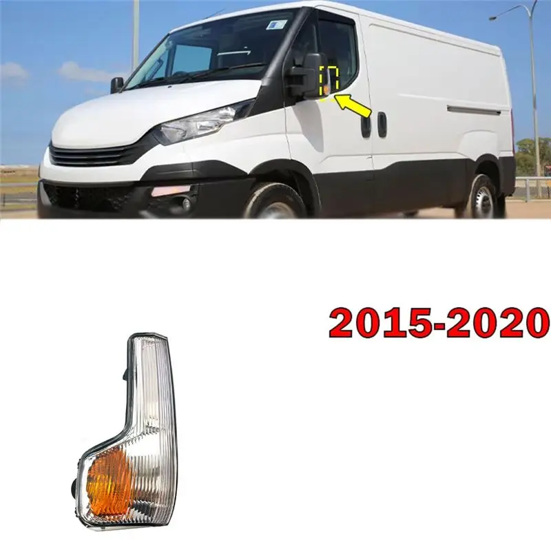AEF2-Auto Rearview Mirror Turn Signal Lights Reversing Indicator Lamp Housing Without Bulb For Iveco Daily 2015-2020
