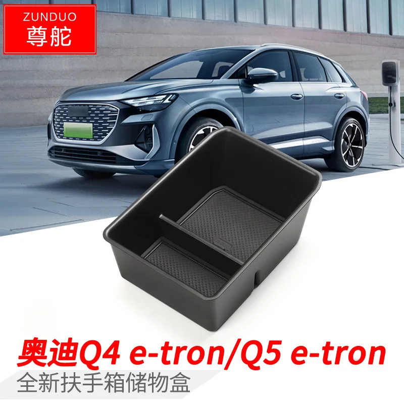 FOR Audi Q4 e-tron Car armrest box storage box Car door modification storage box Q5e-tron Automotive interior modification