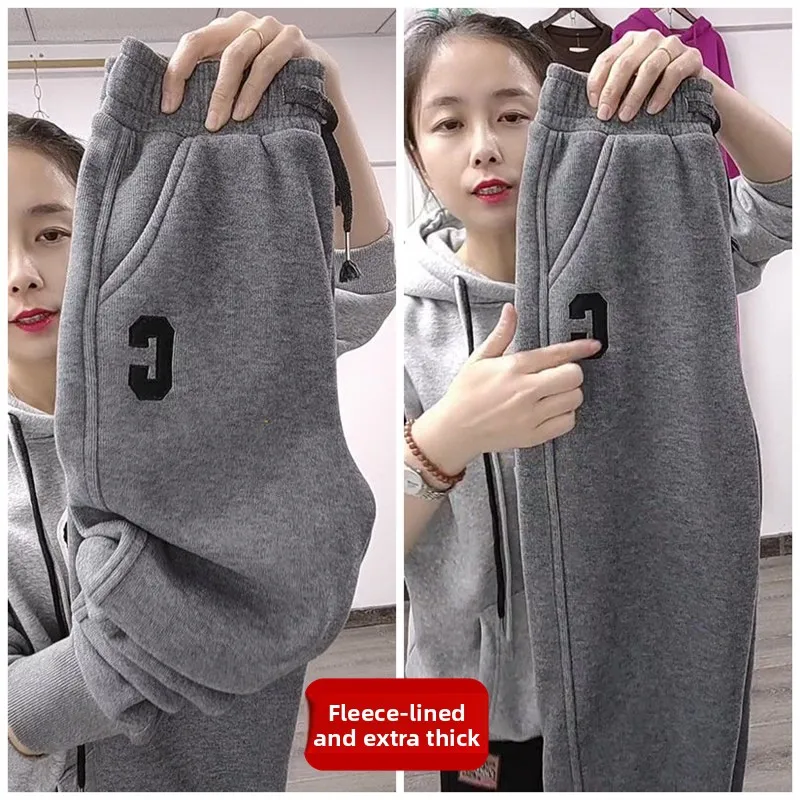 

Thiened Fce повседневные спортивные штаны с высокой талией, женские брюки больших размеров Harlan Sle, свободные длинные брюки, осень-зима