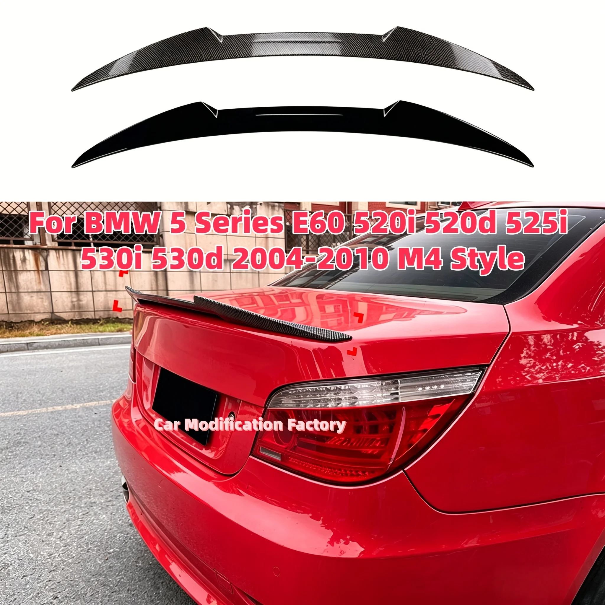 For BMW 5 Series E60 520i 520d 525i 530i 530d 2004-2010 M4 Style Trunk Spoiler Rear Wing Splitter Kit Glossy Black/Carbon Look