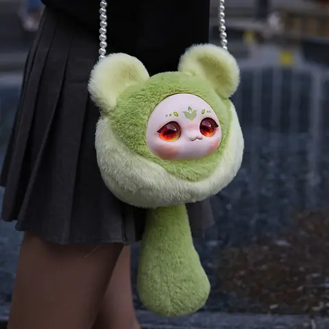 Maytree Doll Dumia Bag Cute Plush Xiang Yun Elf Surprise Gift Blind Box Plush Toy Gift Pendant
