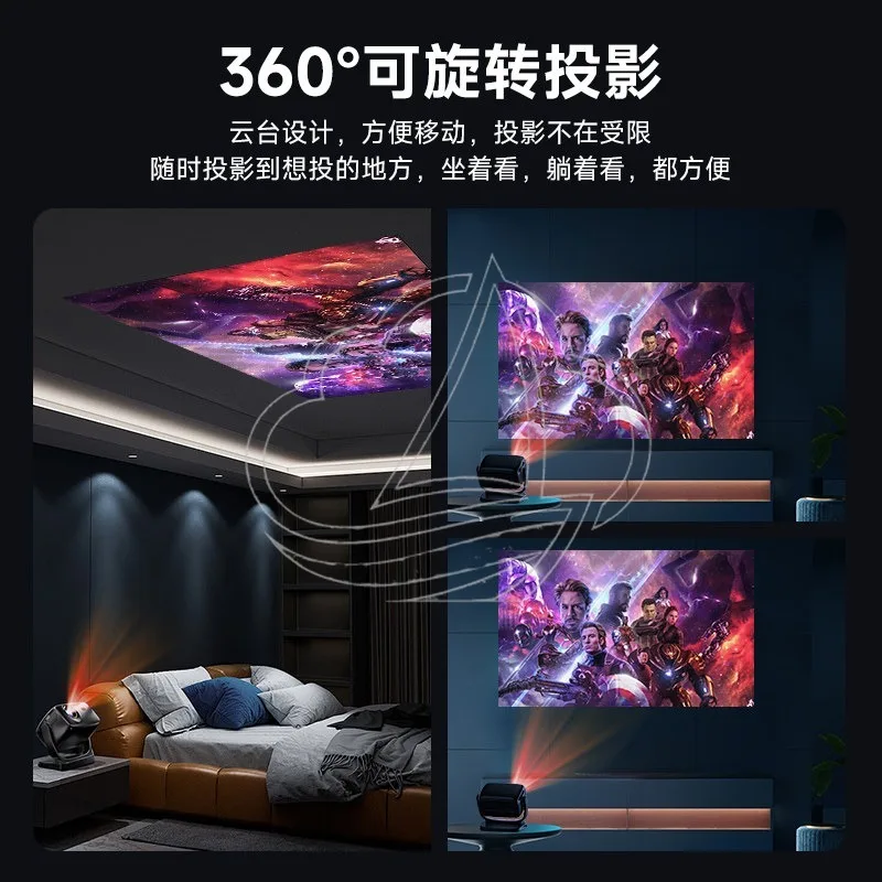 2026 Skyworth Portable Projector 4K Home Theater WiFi Movie Projector for Bedroom