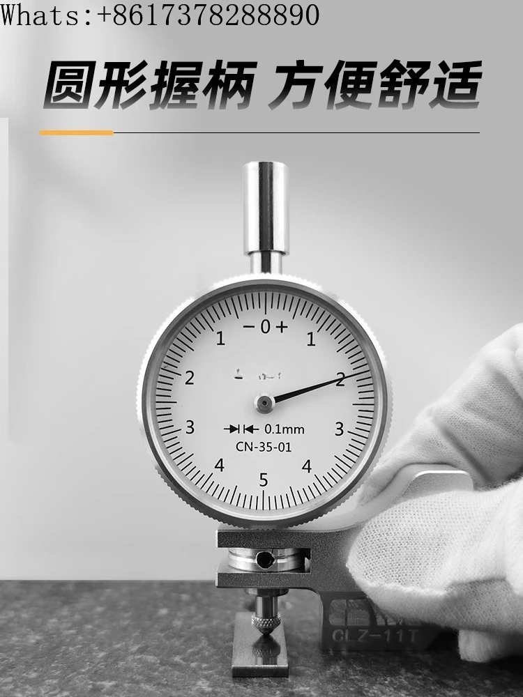 Segment difference meter pointer ten meter CN-35-01 rotatable surface difference meter stage table break gauge 0.1MM