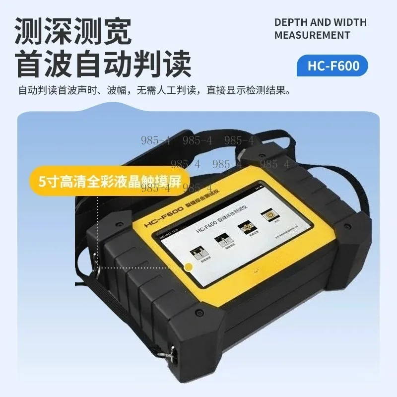 Ultrasonic Detector Concrete Strength Testing Device for Building Engineering