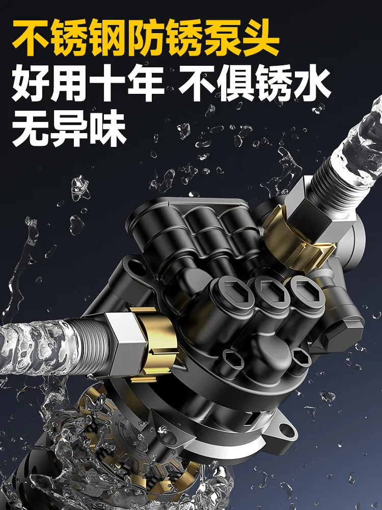 Frequency Conversion Constant Pressure Booster Pump Household Automatic Silent Whole House Pipe Water Heater
