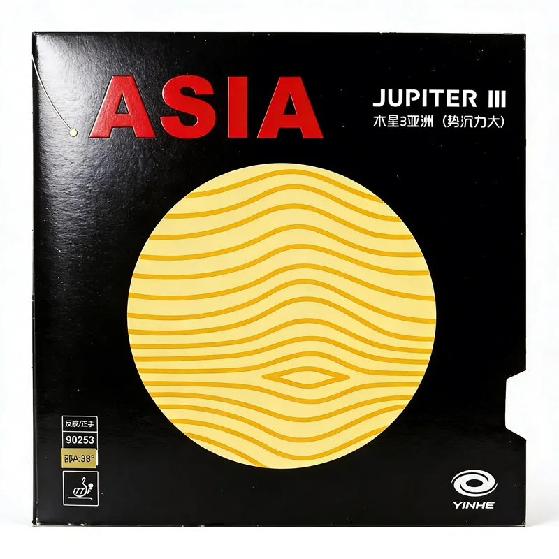 YINHE Jupiter 3 Asia Table Tennis Rubber Sticky ITTF Approved Ping Pong Rubber Sheet with Pre-Tuned Dense Sponge 37-40°