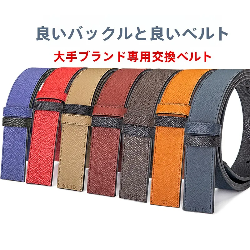 ceinture-de-luxe-pour-homme-en-cuir-de-vachette-pleine-fleur-disponible-en-deux-faces-marque-haut-de-gamme-style-professionnel-lisse-et-elegant