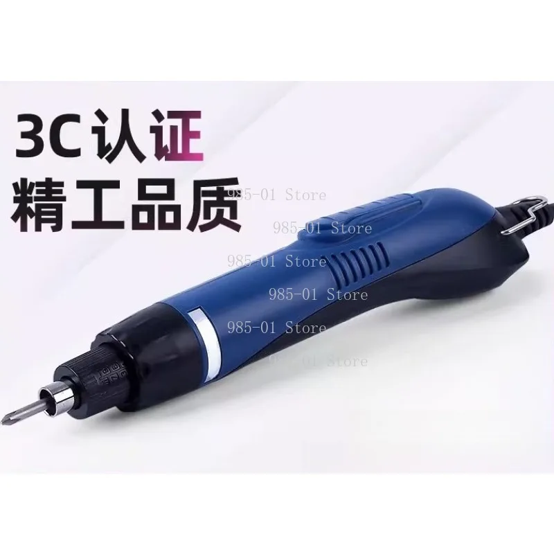 220V Direct Plug Electric Screwdriver for DM-620S Electric Batch High Torque Small Tool