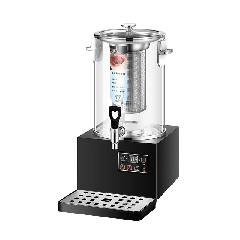 Intelligent traditional Chinese medicine decoction machine commercial automatic tea bucket tea brewer sour plum soup