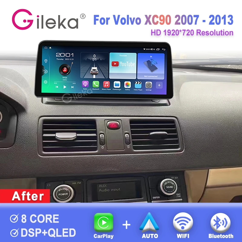 12.3 Inch Screen Ca…