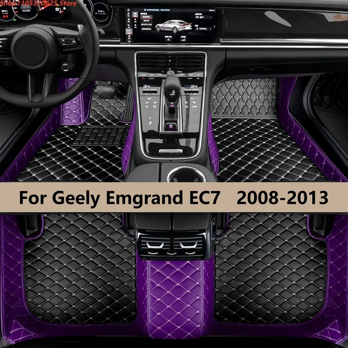 

Car Floor Mats For Geely Emgrand EC7 2008 2009 2010 2011 2012 2013 Auto Front Rear Row Full Set Leather Carpet Pads Foot Mat