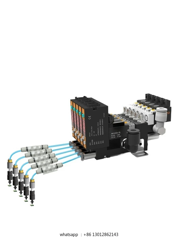 

Miniature suction and breakup integrated vacuum generator AKVS12