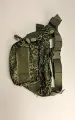 EMR