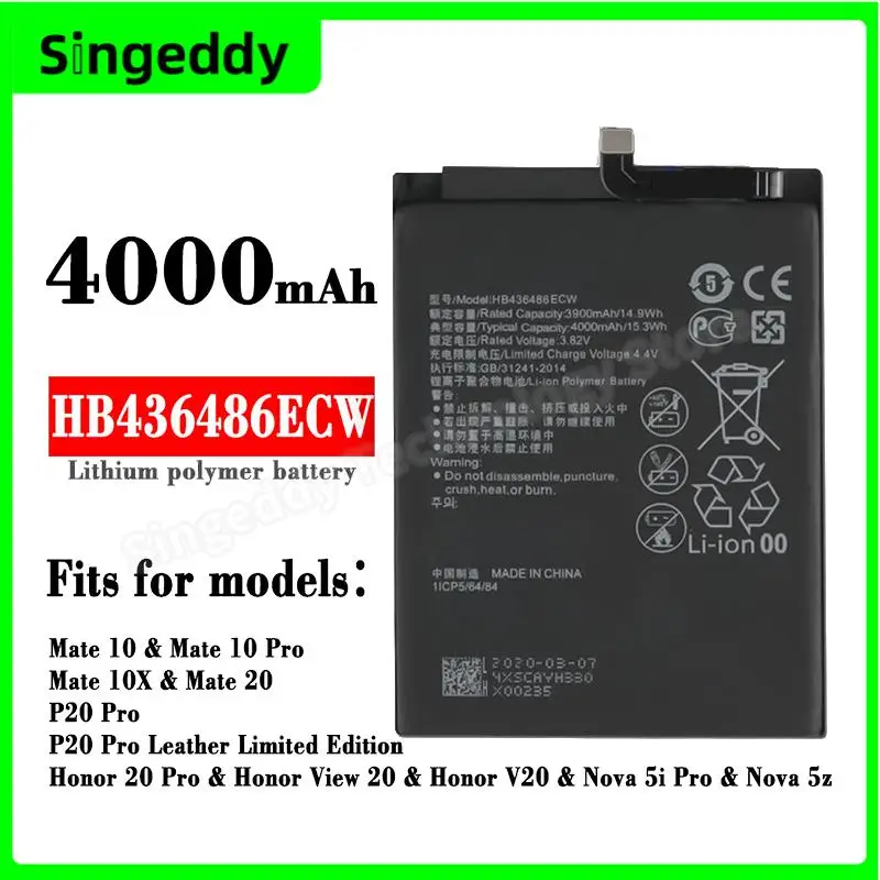 HB436486ECW Battery For Honor V20, 20Pro, Phone Batteries For Huawei Mate10, Mate10Pro, Mate10X, Mate20, P20Pro Nova5Z Nova5iPro