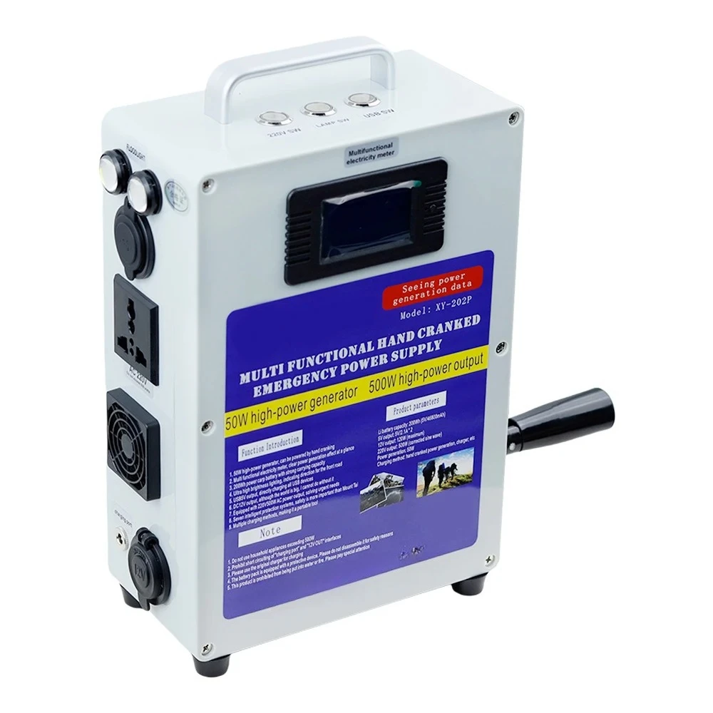 Multi Functional Hand Cranked Generator Suitable for Emergency and Long-distance Travel