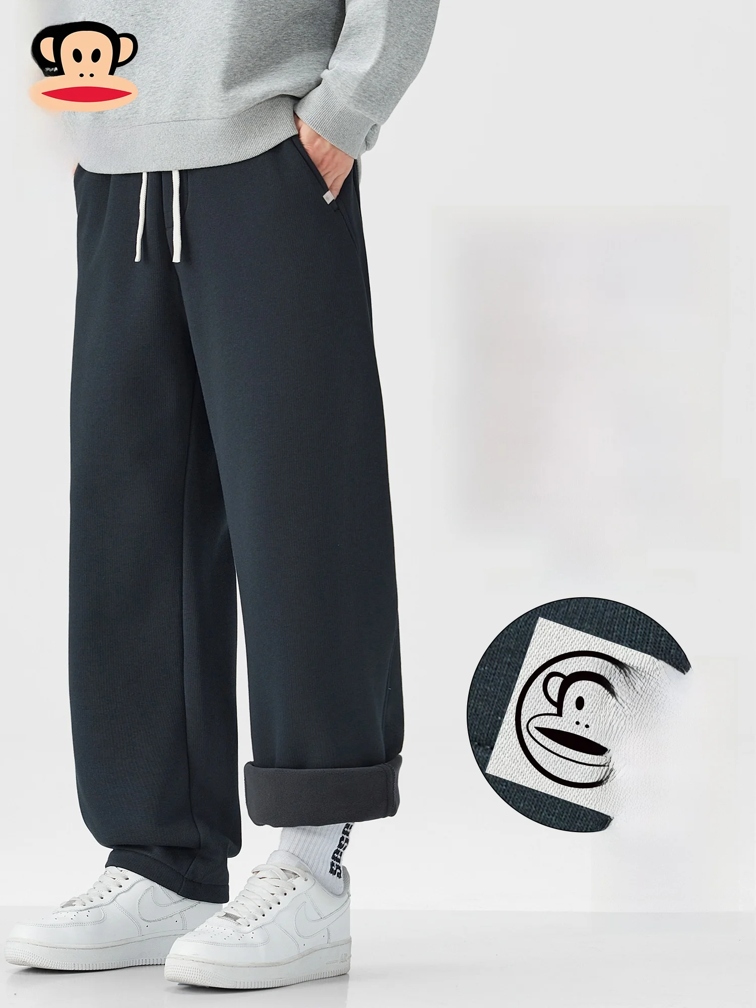 

PaulFrank Men's Fce Lined Spor Wide Leg Casual Pants Thiened Spring Trendy Loose Fit Comfortable Knitted Cotton Trousers