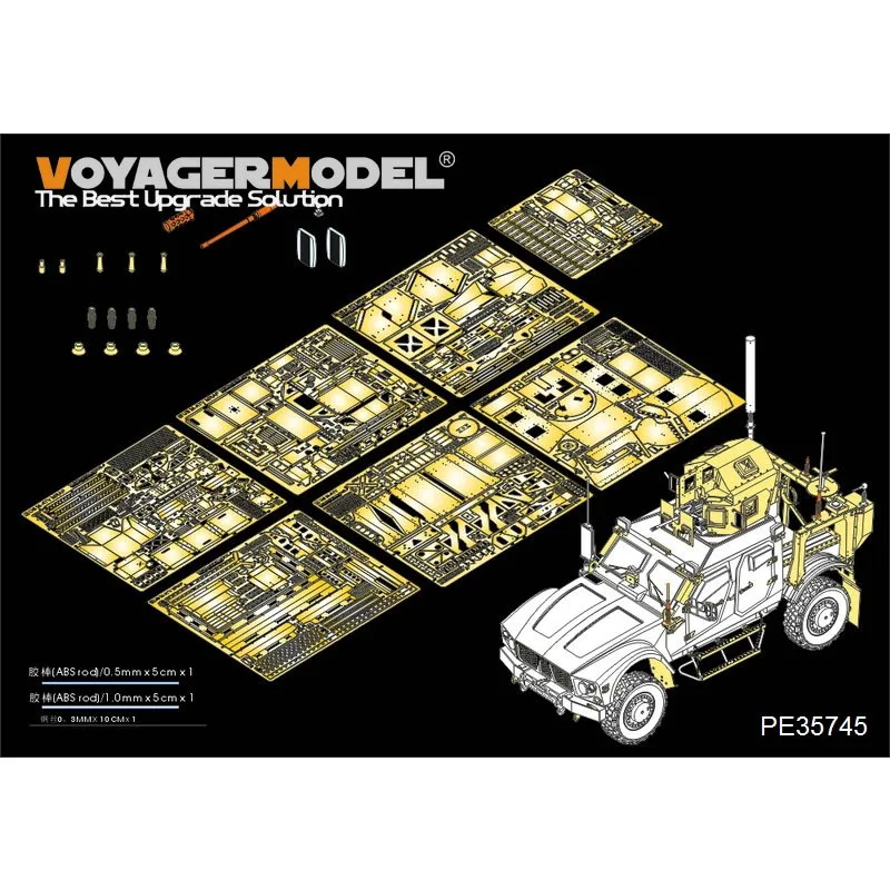 Voyager Model PE35745 1/35 Modern US M-ATV MRAP (For PANDA HOBBY 35001)