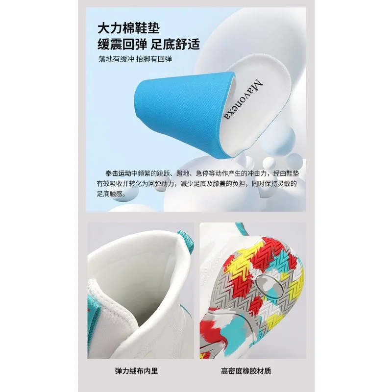 Classic Brand Comfortable Breath Men Woman Wrestling Sneaker Top Quality Wearable Boxing Fighting Boots Non-Slip Fighting Shoe