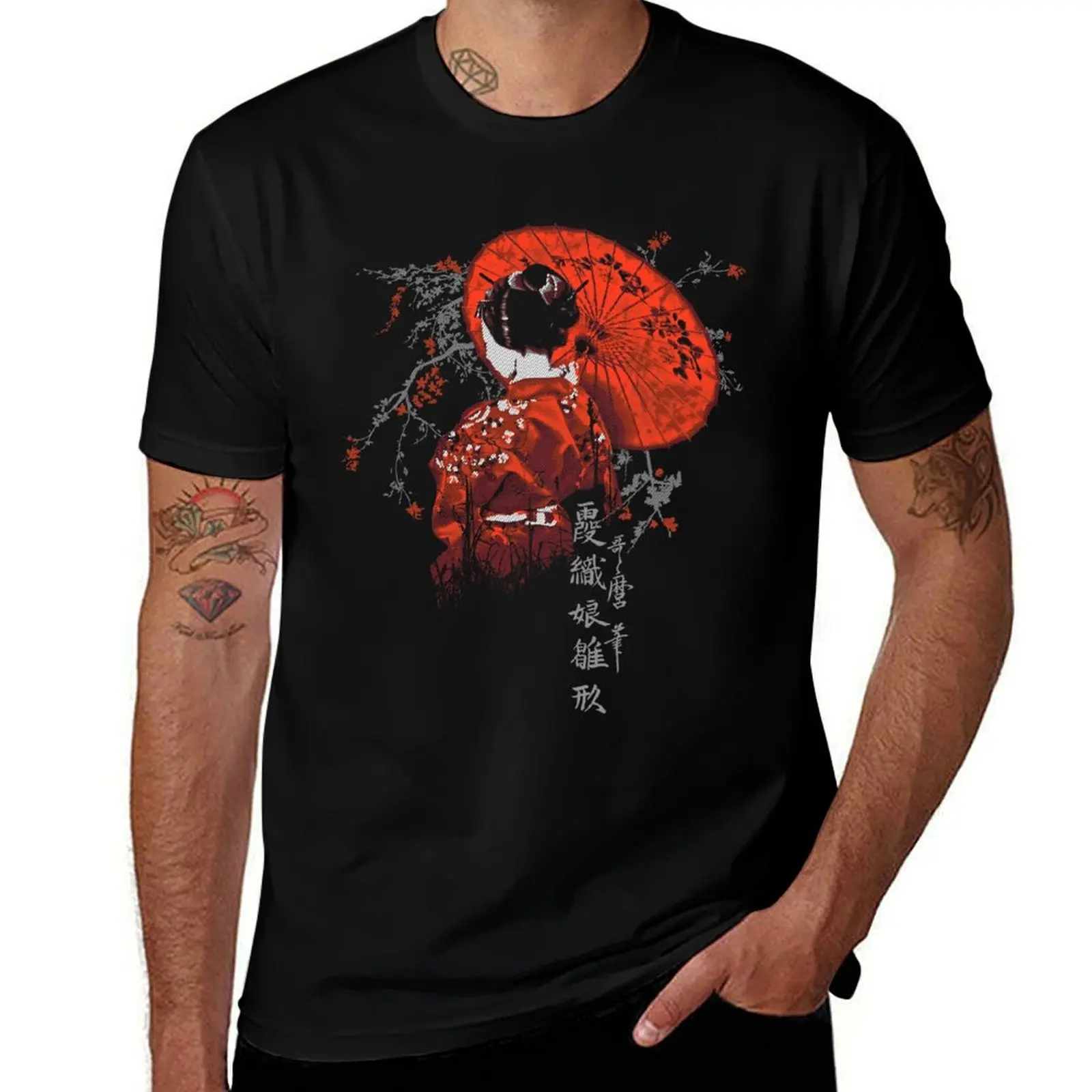 THE GEISHA T-Shirt Plus Size Street Style Tee T-Shirt