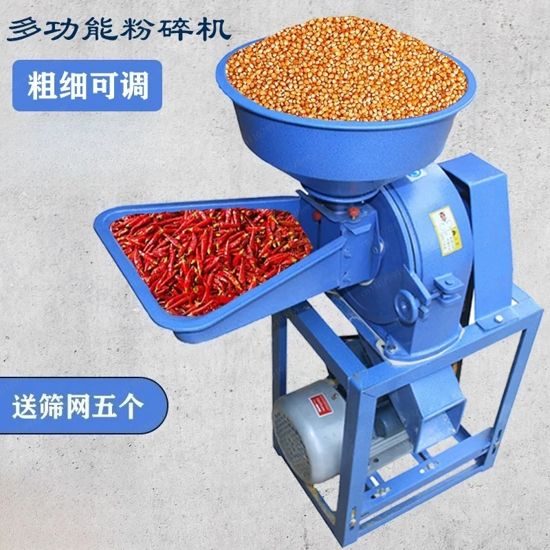 Multi-Function Small Corn Grinder, Home 220V Herbal Super Fine, Farm Large Feed grinder, grinder Mill Machine