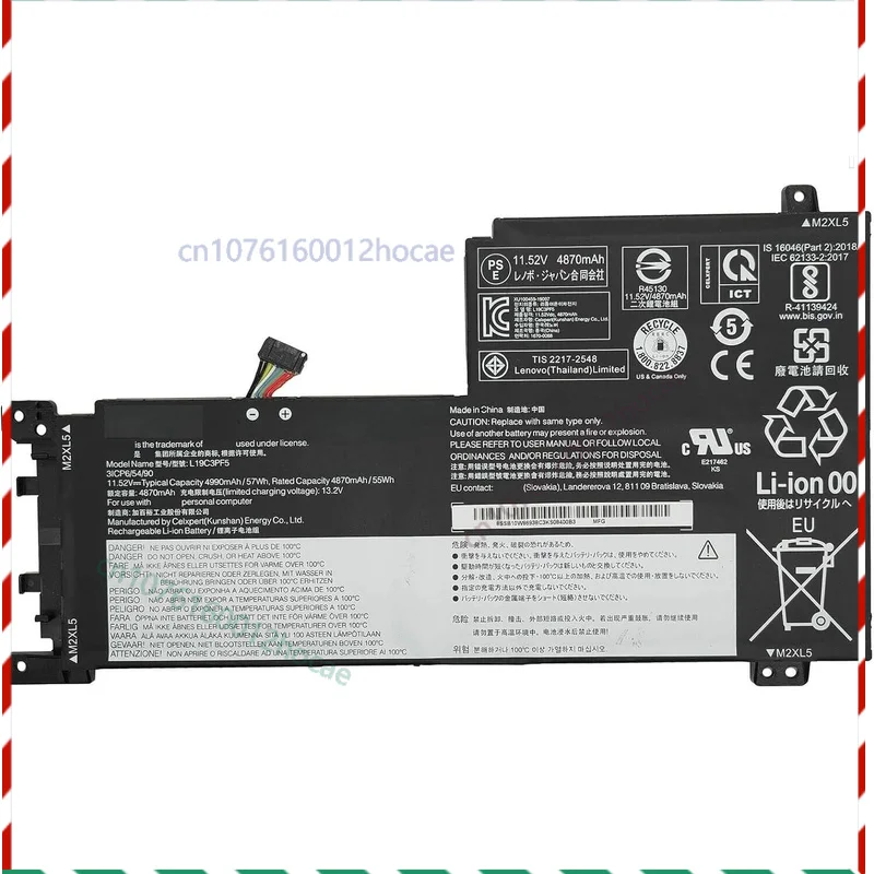 

57Wh Battery for Ideapad 5-15ITL05 5-15ARE05 5 15IAL7 5 15ABA7 Series Fast ship