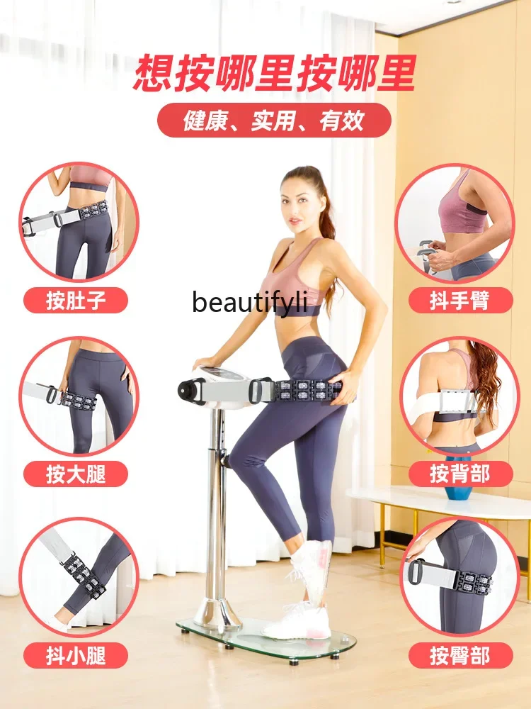 Standing Shiver Machine Household Vibration Fat Burning Massage Slimming Exercise Fitness Equipment