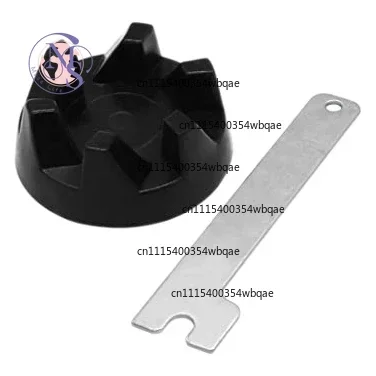ZOCI-FOR- 9704230 Blender Drive Coupler with Spanner Kit, Mixer Replacement Spare Parts