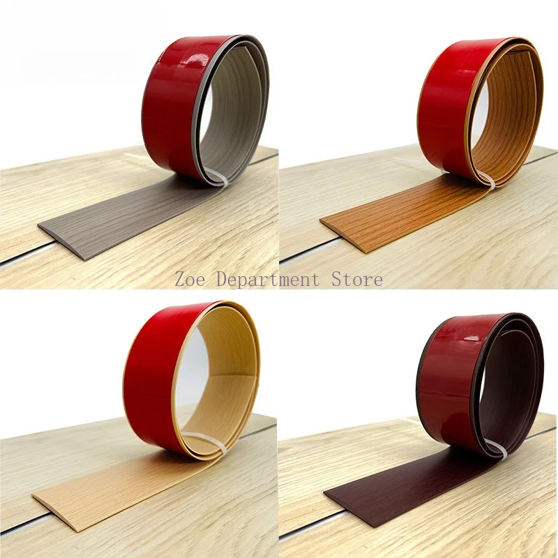 2m-self-adhesive-pvc-floor-edge-trim-wood-grain-flexibletransition-strip-for-tile-floor-gap-sealing-edge-covering