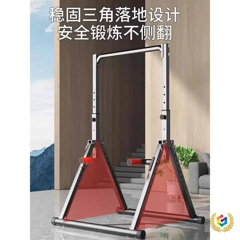 Horizontal bar household indoor pull-up free punching family adult fitness sports equipment floor-to-ceiling folding double