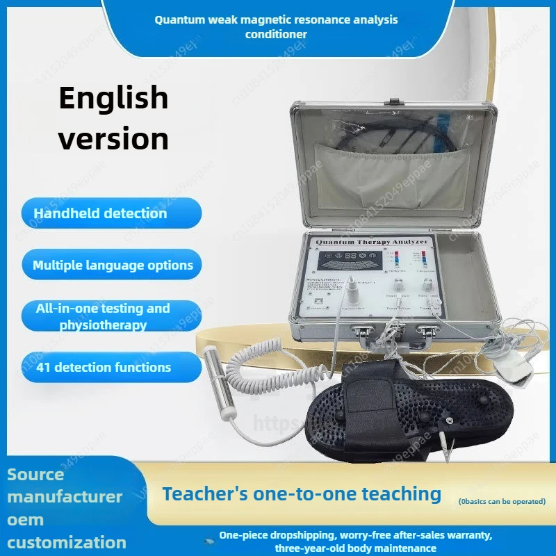 3 In 1 Quantum Ther…