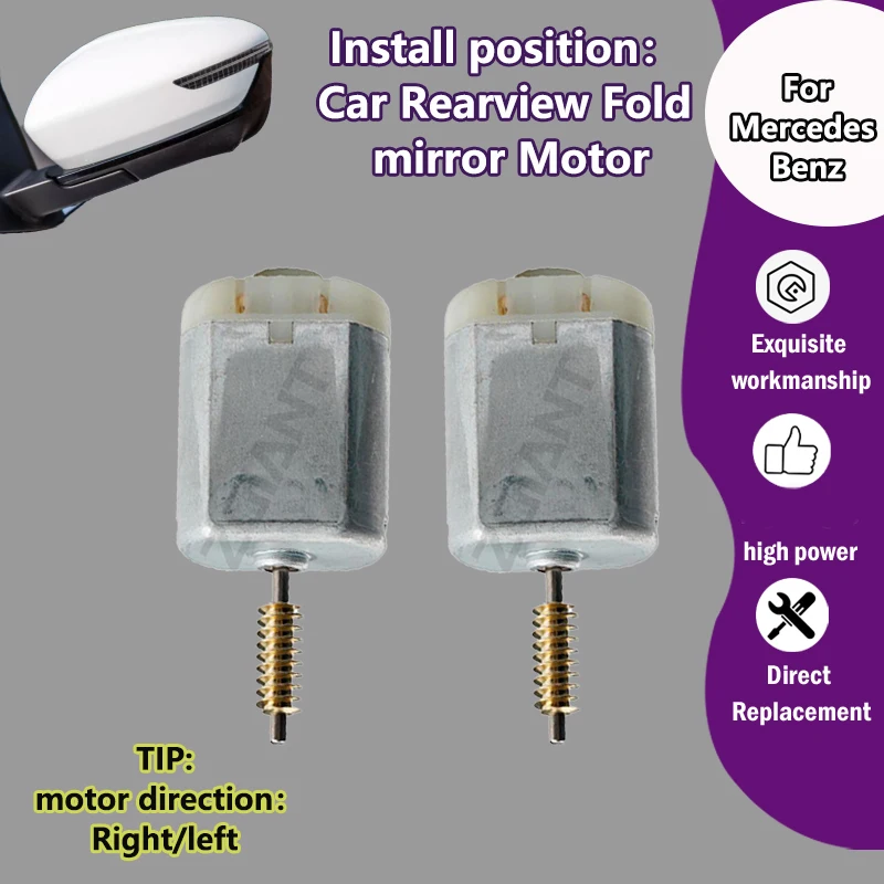 

AZGIANT Car Exterior Auxiliary power folding mirror R L motor 12V For Mercedes Benz C-Class W204 C250 C300 C350 C63AMG S204 C220