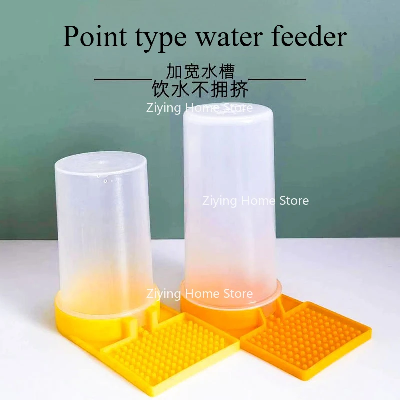 

5-Piece Beekeeping Tools Italian Nest Door Point Feeder Middle Feeder Trough Bee Set
