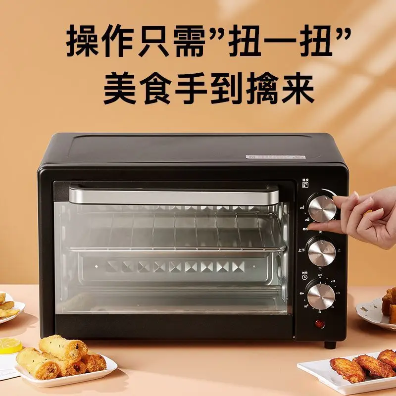 

Oven for Home Baking, Multifunctional Electric Oven, Large Capacity for Baking Cakes, Egg Tarts, Double Layer for Baking Mooncak