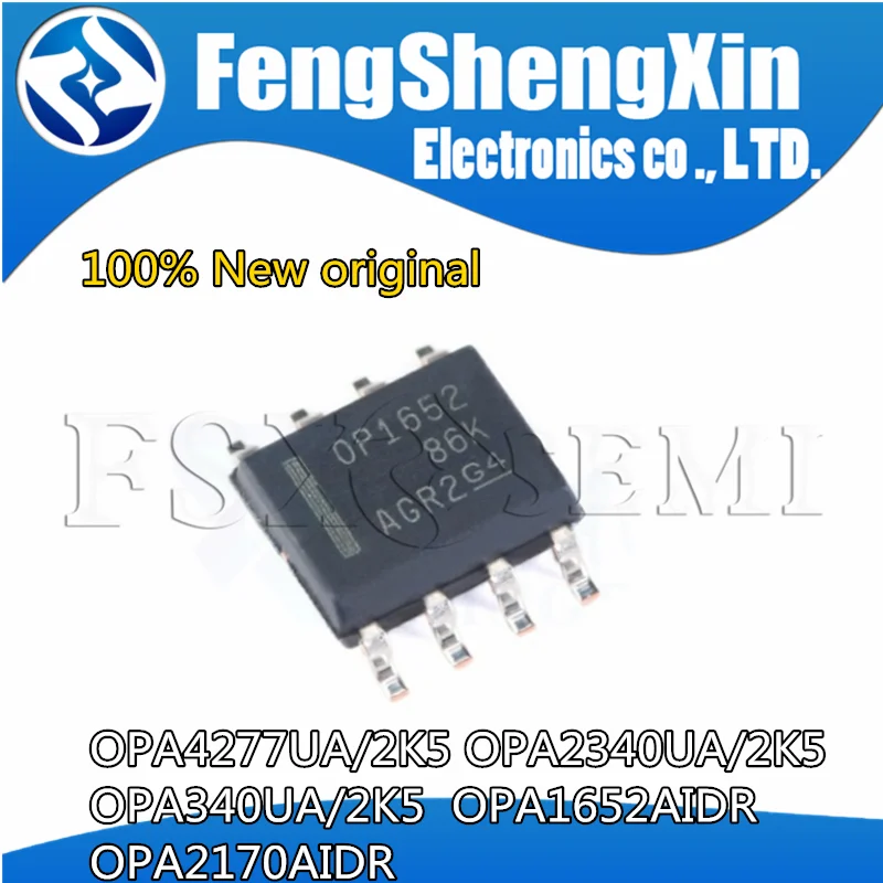 

10pcs OPA4277UA/2K5 OPA4277UA OPA2340UA/2K5 OPA340UA/2K5 OPA340UA OPA1652AIDR OPA2170AIDR 4277UA 2340UA 340UA OPA1652 2170A