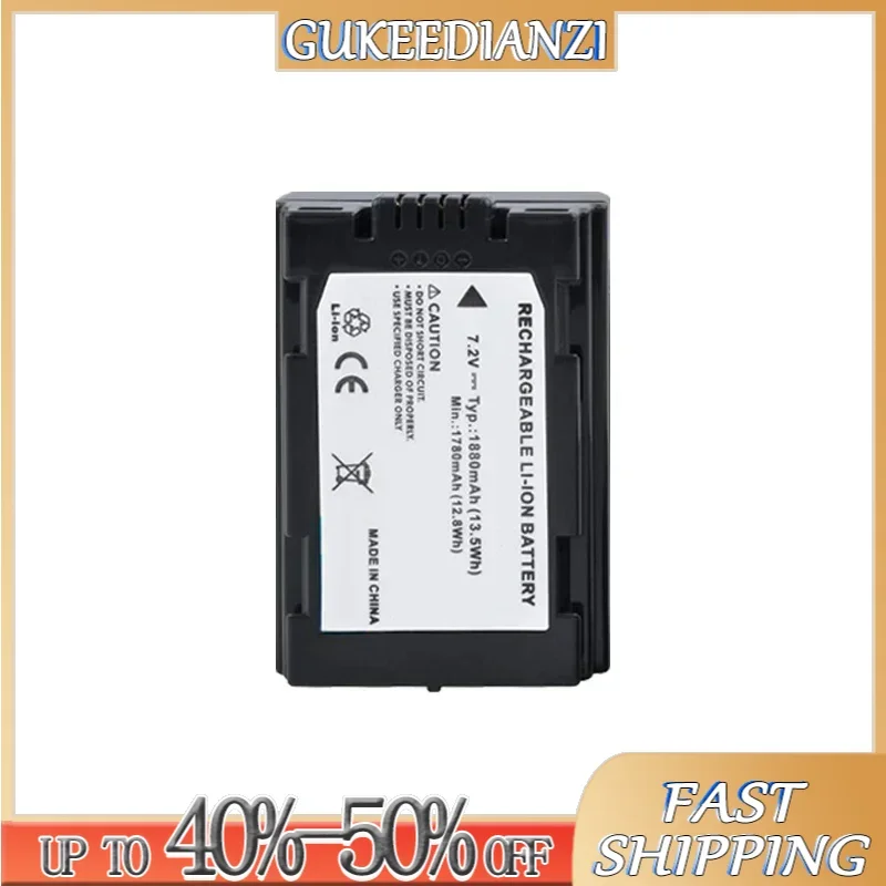 Digital Battery CGR-S602 1880mAh for Panasonic CGR-S602A CGR-S603 DMW-BL14 Lumix DMC-L1 DMC-LC40 DMC-LC5 for Leica DIGILUX1