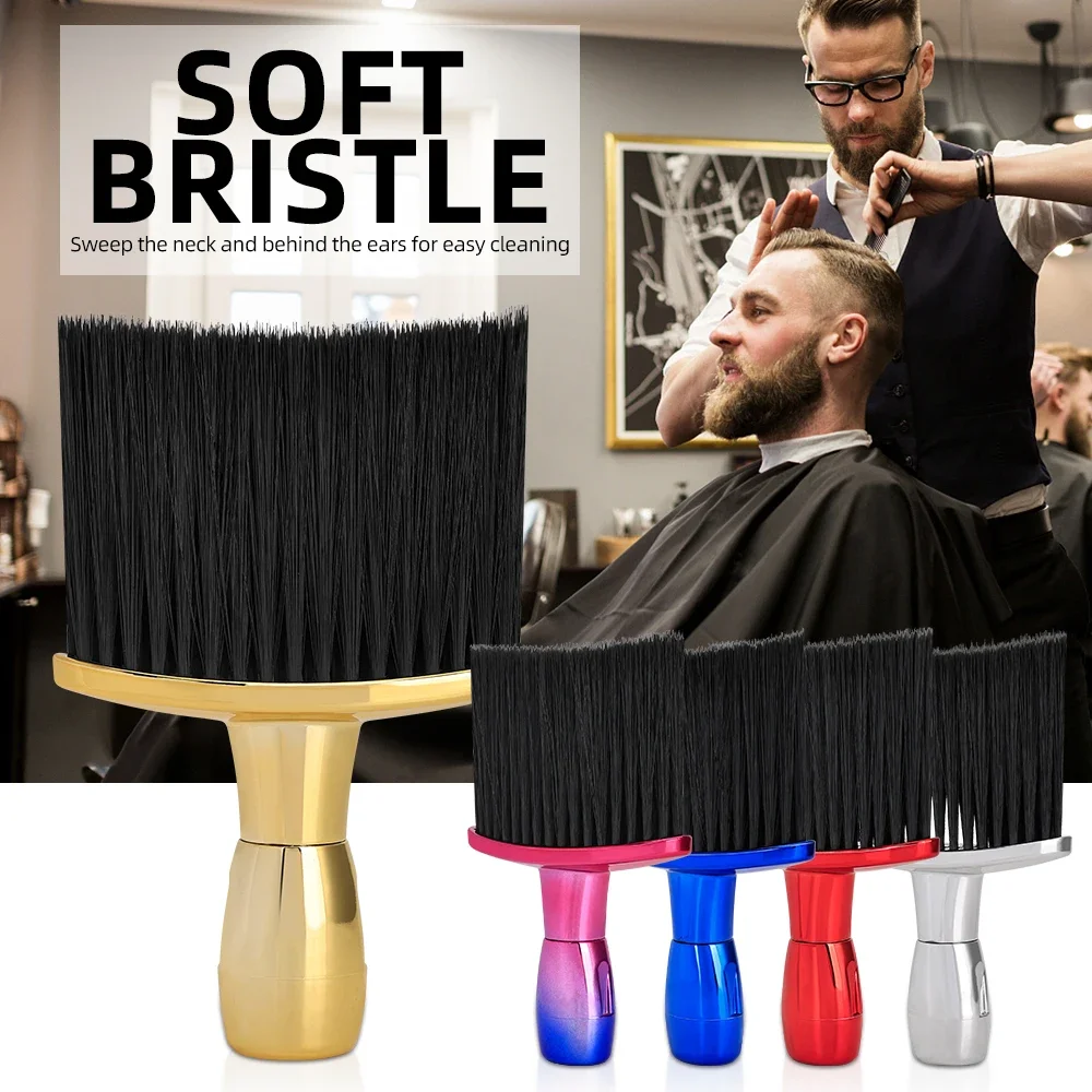 5 Colors Professional Chrome Neck Duster, Metal Handle Hair Brush for Barber Salon, Removing Hair Clippings and Dust