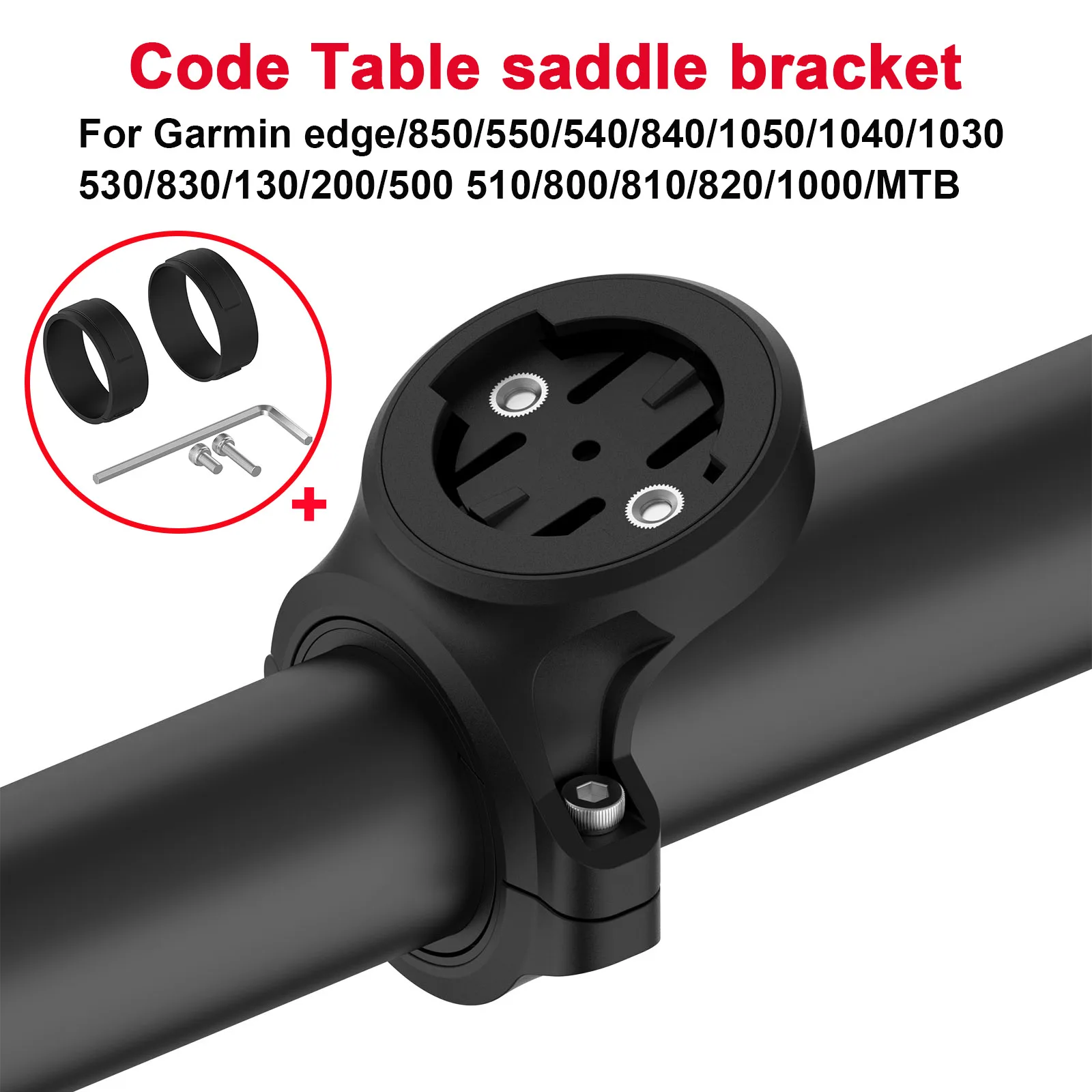 Bicycle Stopwatch Code table saddle Holder for Garmin Edge 550 850 540 840 530 830 1040 Varia Radar Taillight Holder Accessories