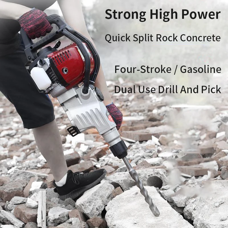 

Four-stroke High-power Multifunctional Gasoline Drilling Machine Rock Breaking Percussion Drilling Impact Drill Portable Digging