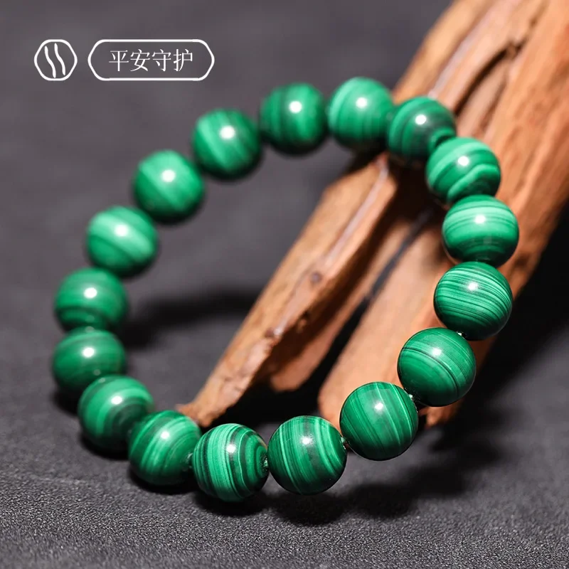 

Natural Malachite Bracelet Men's and Women's Fashion Bracelet Couple's Bracelet, Gift