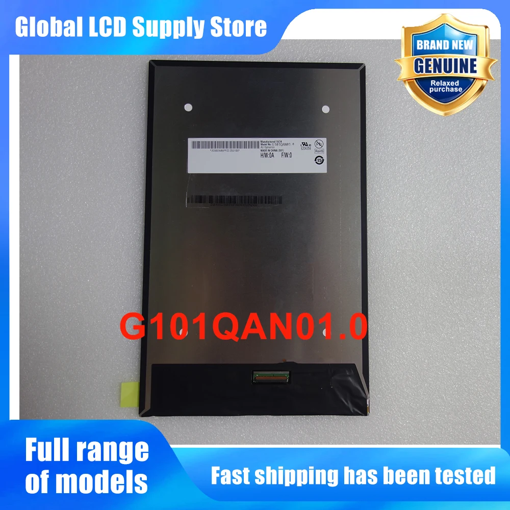 G101QAN01.0 10.1 Inch 1600*2560 LCD Display Screen Panel Industrial Original for New Fully Tested