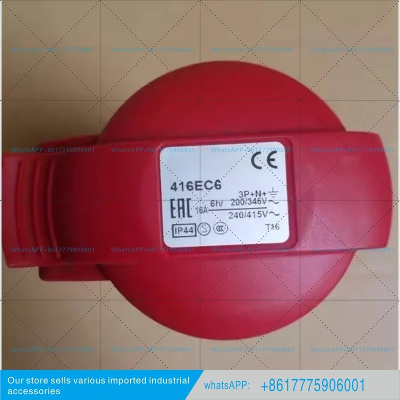 Original five-pole mobile industrial socket 416EC6 16A 346-415V IP44