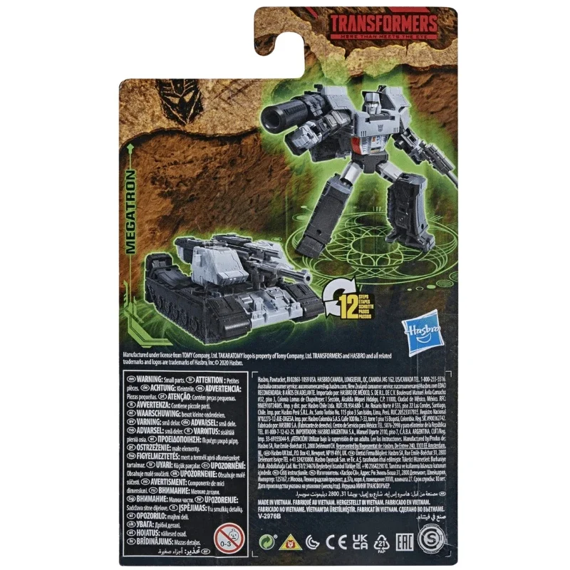 W magazynie Transformers G Series Kingdom WFC-K13 Megatron zbieraj figurkę Anime Robot Anime modele akcji prezenty dla dzieci ścieg