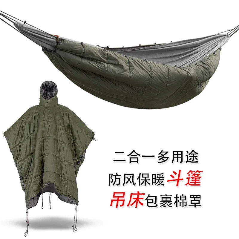 

Outdoor Multifunctional Men's and Women's Cold Cloak Camping Multipurpose Windproof Warm Hammock Wrap Cover Hammock Sleeping Bag