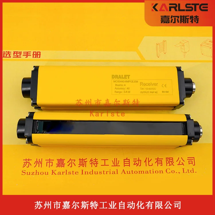 

Новый оригинальный DL40-06-NC DL40-08-NC DLAT DRALET 2025 года, датчик световой завесы безопасности, переговоры