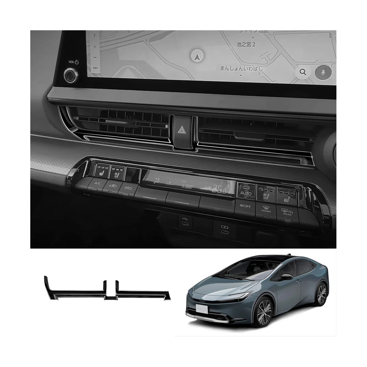 Car Bright Black Center Inner AC Dashs Air Vent Trim Dashboard Panel for Toyota Prius 60 Series 2022 2023 1Pcs